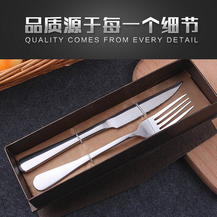 New stainless steel tableware set, creative Western restaurant steak knife, fruit fork portable gift box, two-piece knife and fork set pic 2