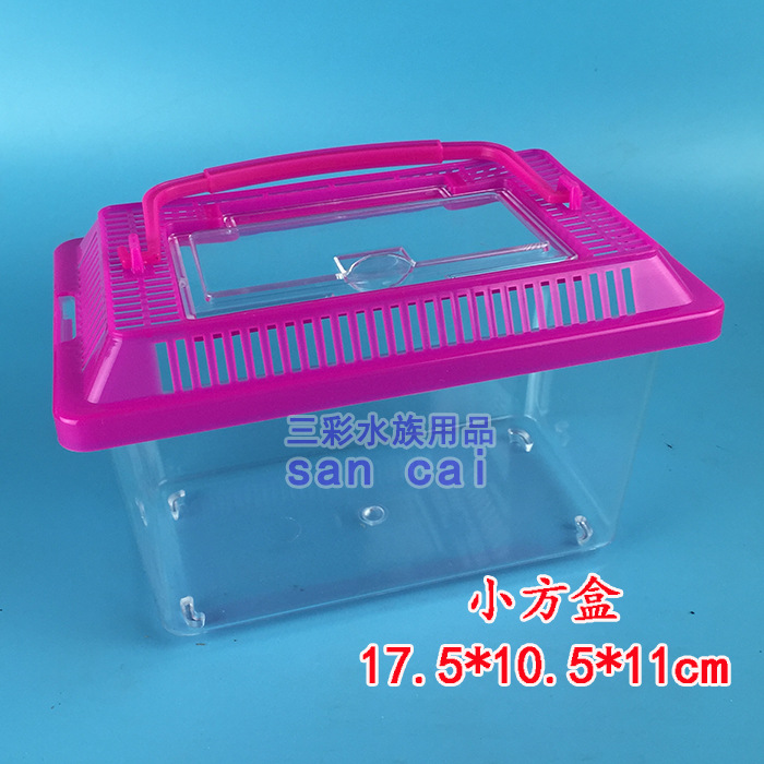 Factory direct sales of large, medium and small-sized portable plastic fish tanks, transparent turtle tanks, reptile pet breeding boxes pic 10