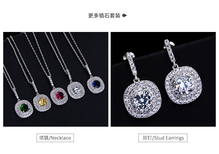 亮雅丽人 欧美风简约锆石热卖新娘耳钉 女生镀金饰品 速卖通爆款详情3