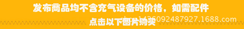 原装正品Bestway遮阳家庭戏水池充气游泳池儿童海洋球池沙池52192详情1
