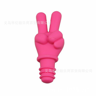 史丹利硅胶冰格模具制冰器雪糕模具冰块模具跨境详情116