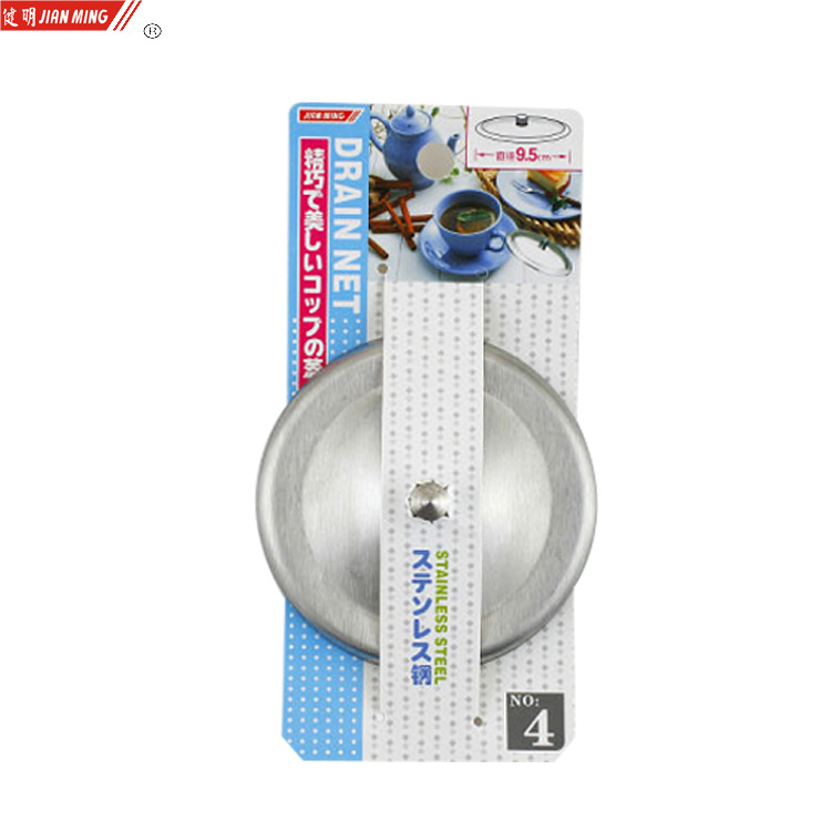 JM3024 stainless steel cup, lid, bowl lid, leak-proof and dust-proof lid, food preservation lid, stainless steel utensils pic 7