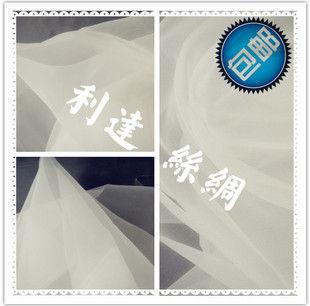 Wholesale of 1.4-meter-wide thin polyester Oxford red cloth for opening decoration, ribbon-cutting, advertising banners and wedding red cloth materials pic 6