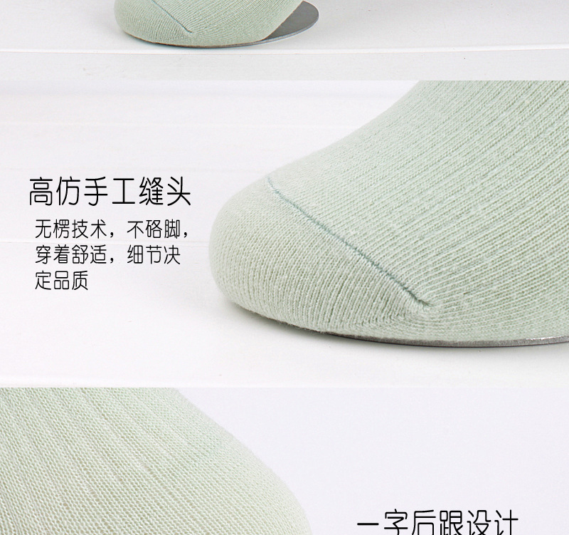 厂家批发日系五色女袜秋季中筒抽条女士袜子批发东北棉袜详情18