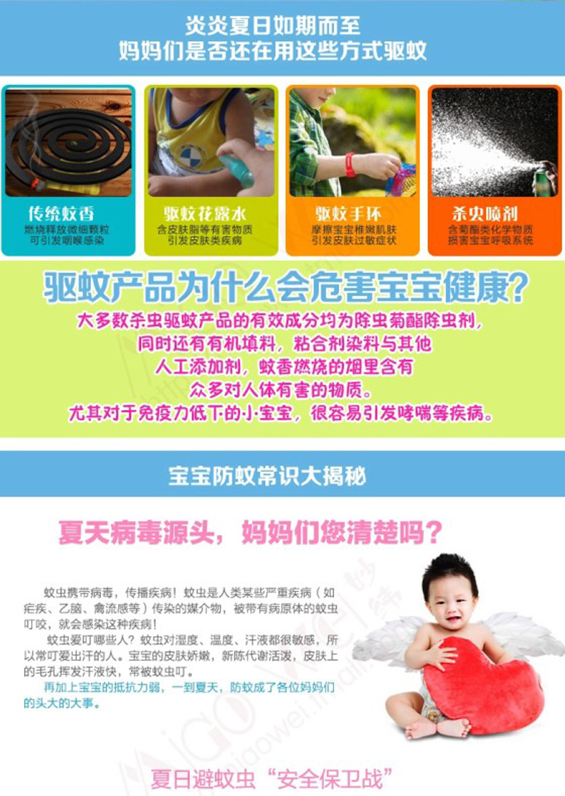 家用蒙古包蚊帐免安装折叠儿童遮光拉链全底一体防摔宿舍蚊帐批发母婴用品童车童床背带座椅婴儿床详情4