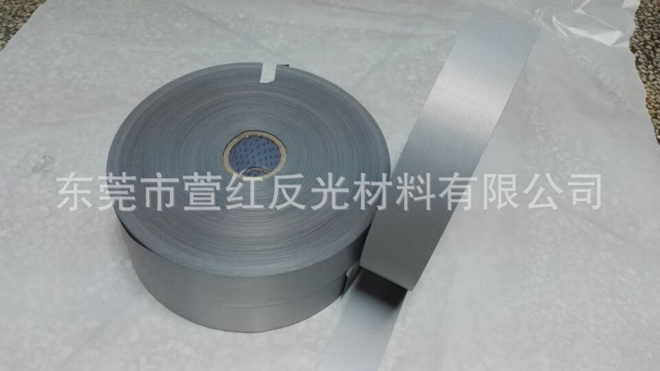 优质反光布厂家批发反光布加工丁定制反光tc布化纤布可分切多款尺详情28