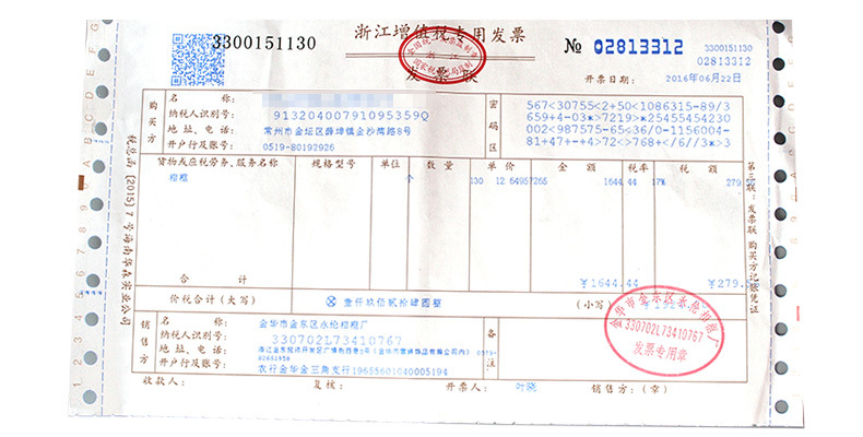 荣誉a4证书框10寸奖状框挂墙创意水晶78寸证件框6寸玻璃相框摆台详情20