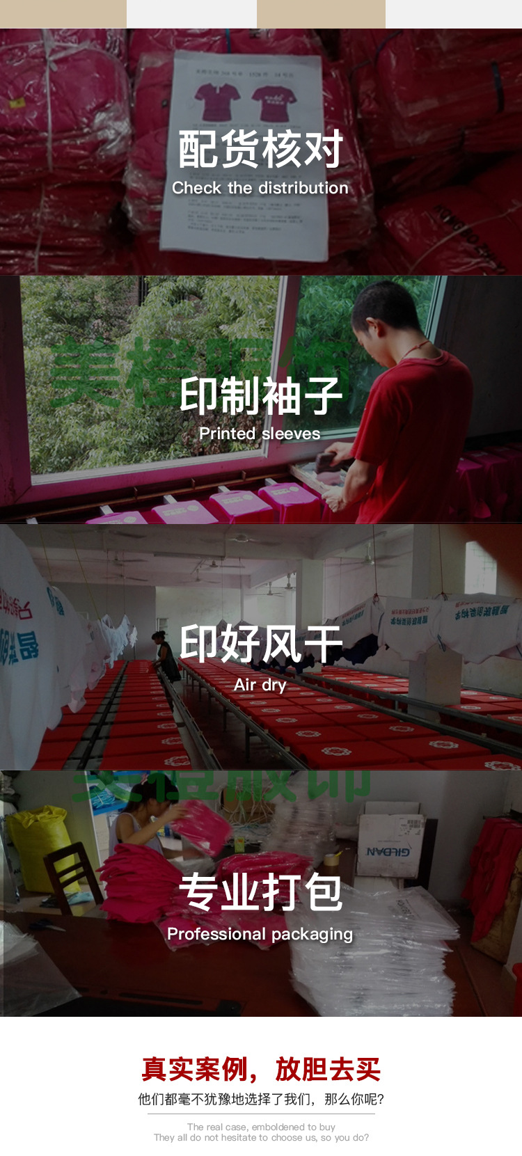 冬季抓绒户外广告风衣外套文化衫工衣厚实保暖防寒工装印字logo详情8