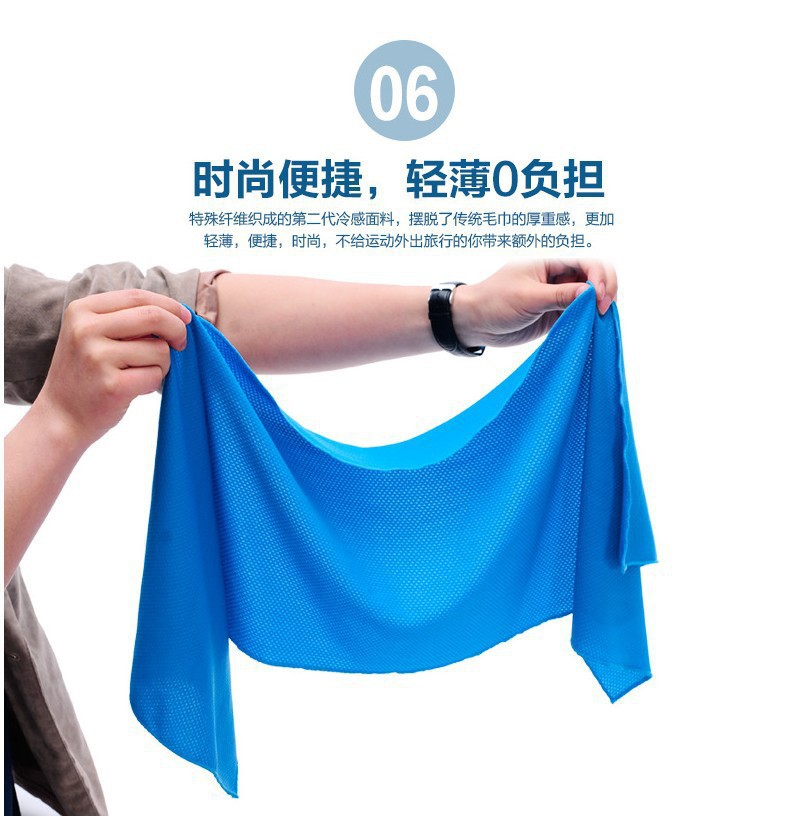 One-piece consignment cross-border cold towels, outdoor sports towels, cooling towels, cool towels, yoga towels, quick-drying cool sports ice towels, wholesale from street stalls pic 24