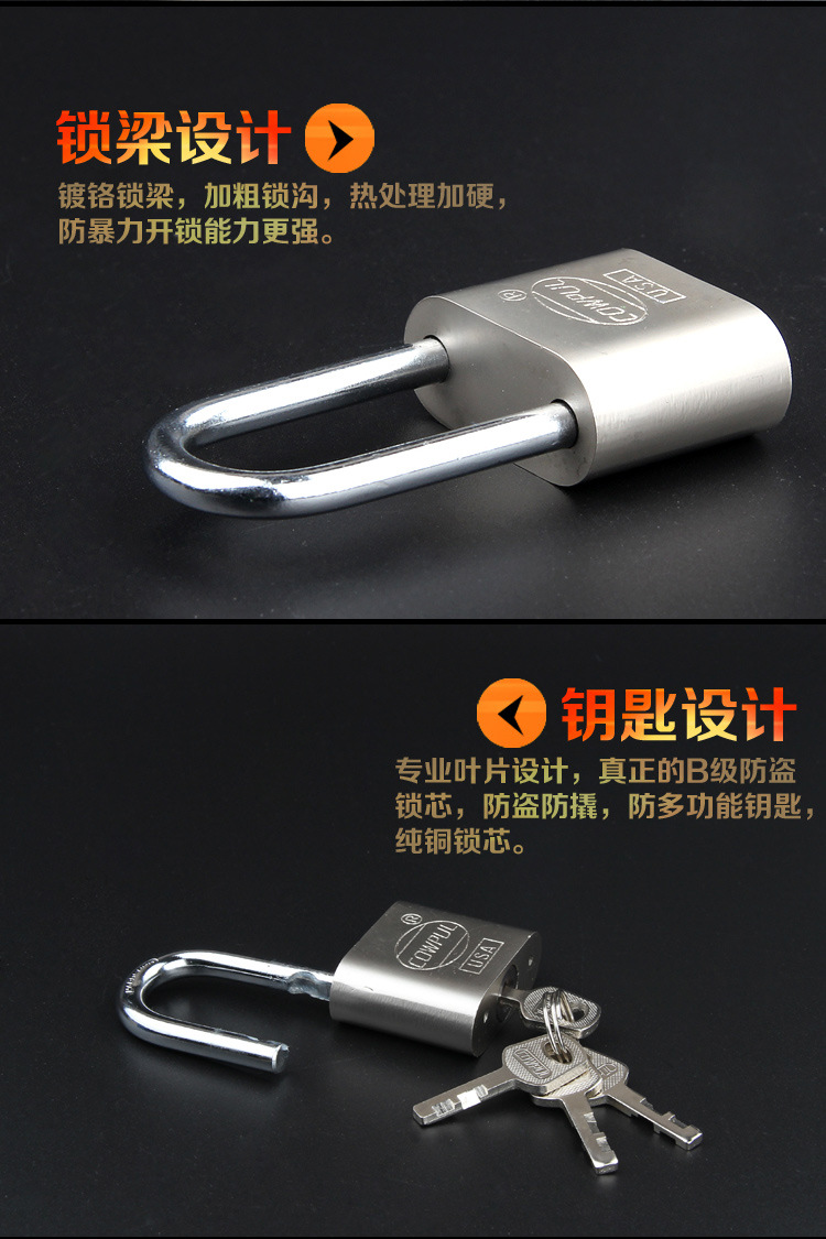 The manufacturer wholesals square blade arc-shaped white steel padlocks. The long beam is 30MM open and the short beam is made of stainless steel with chrome plating treatment pic 6