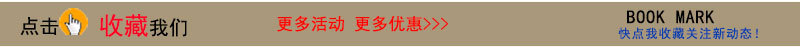 空心咕咕霍慕斯霍夫萨瓦林戚风烤盘旋风螺旋硅胶模具烤箱烘焙烤盘详情27