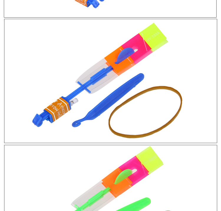 发光飞箭蓝灯飞剑弹射橡皮筋飞箭 夜市地摊玩具热卖厂家直销批发详情22