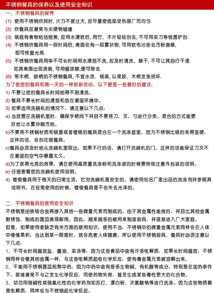 304不锈钢撒粉罐60目40目面粉筛洒粉器可可粉抹茶粉筒带盖批发详情11