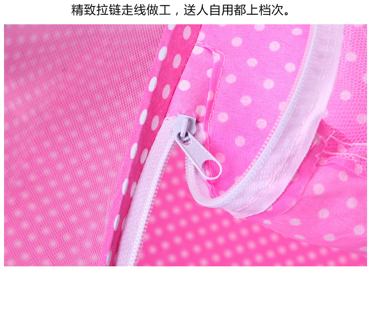 儿童宝宝折叠蚊帐带睡垫枕头蚊帐床三件套音乐0-3岁儿童蚊帐厂家详情9