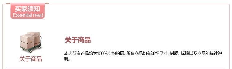 跨境手工藤编织筐收纳筐玩具零食储物收纳篮布艺脏衣篮子酒店衣篓详情35