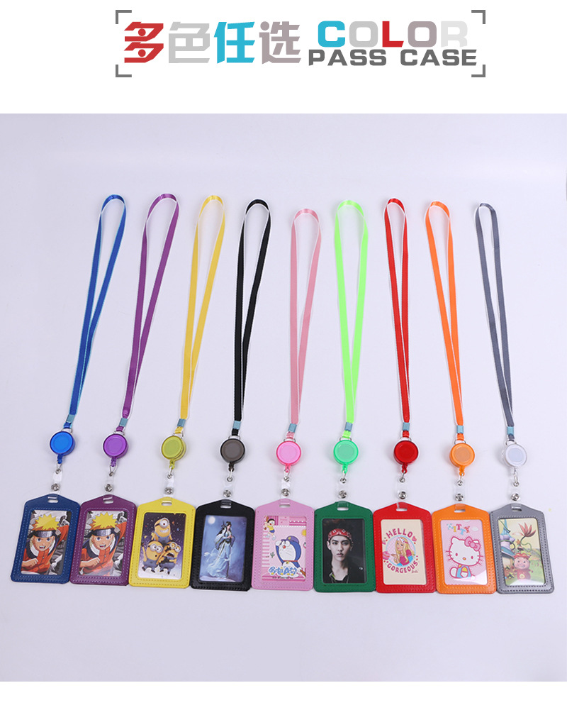 1.2cm striped pull-up buckle, color pickup truck cover, cartoon paper name tag, lanyard, telescopic buckle, student card, bus card pic 19