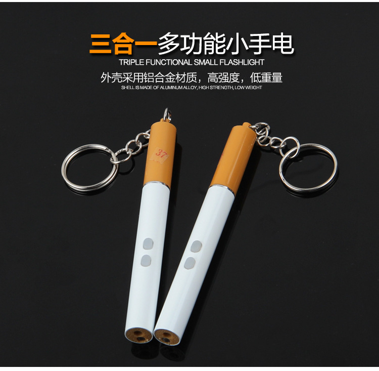 Simulated cigarette creative LED laser mini flashlight keychain manufacturer wholesale key accessory pendant 9107 hand-held flashlight pic 2