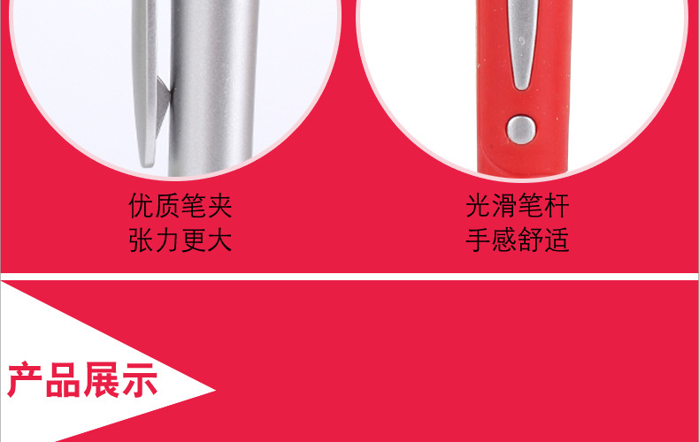 Silver-sprayed ballpoint pen, silver-rod ballpoint pen with LOGO and exclamation mark, plastic ballpoint pen 575S, foreign trade ballpoint pen pic 8