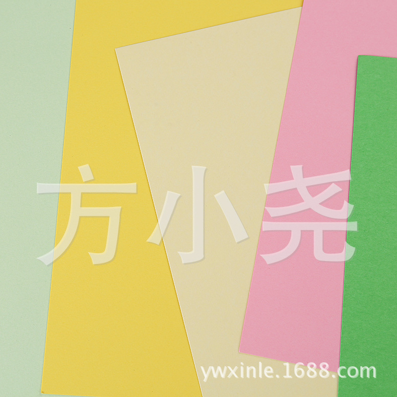 230g彩色厚硬卡纸 A3手工彩卡纸手绘贺卡黑白彩色相册卡纸详情4