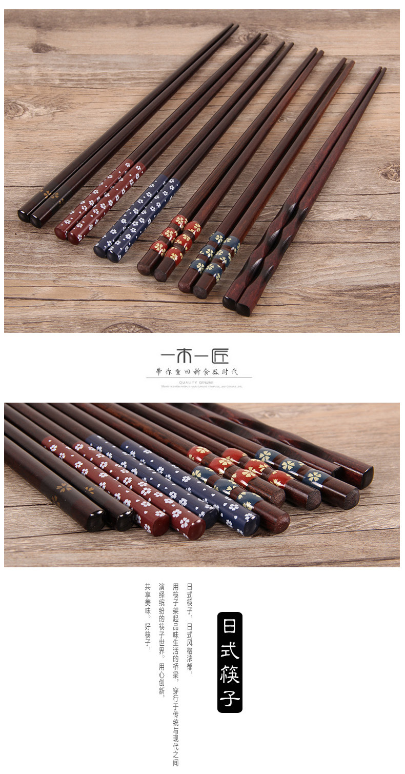 Wholesale of hotel commercial chopsticks, Japanese-style and traditional craft chopsticks, wooden tableware, one chopstick per person, household pointed chopsticks pic 4