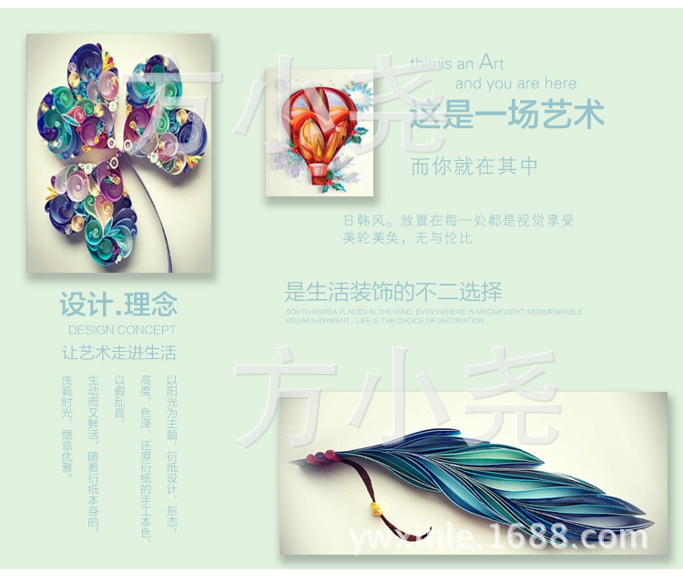 套装_10