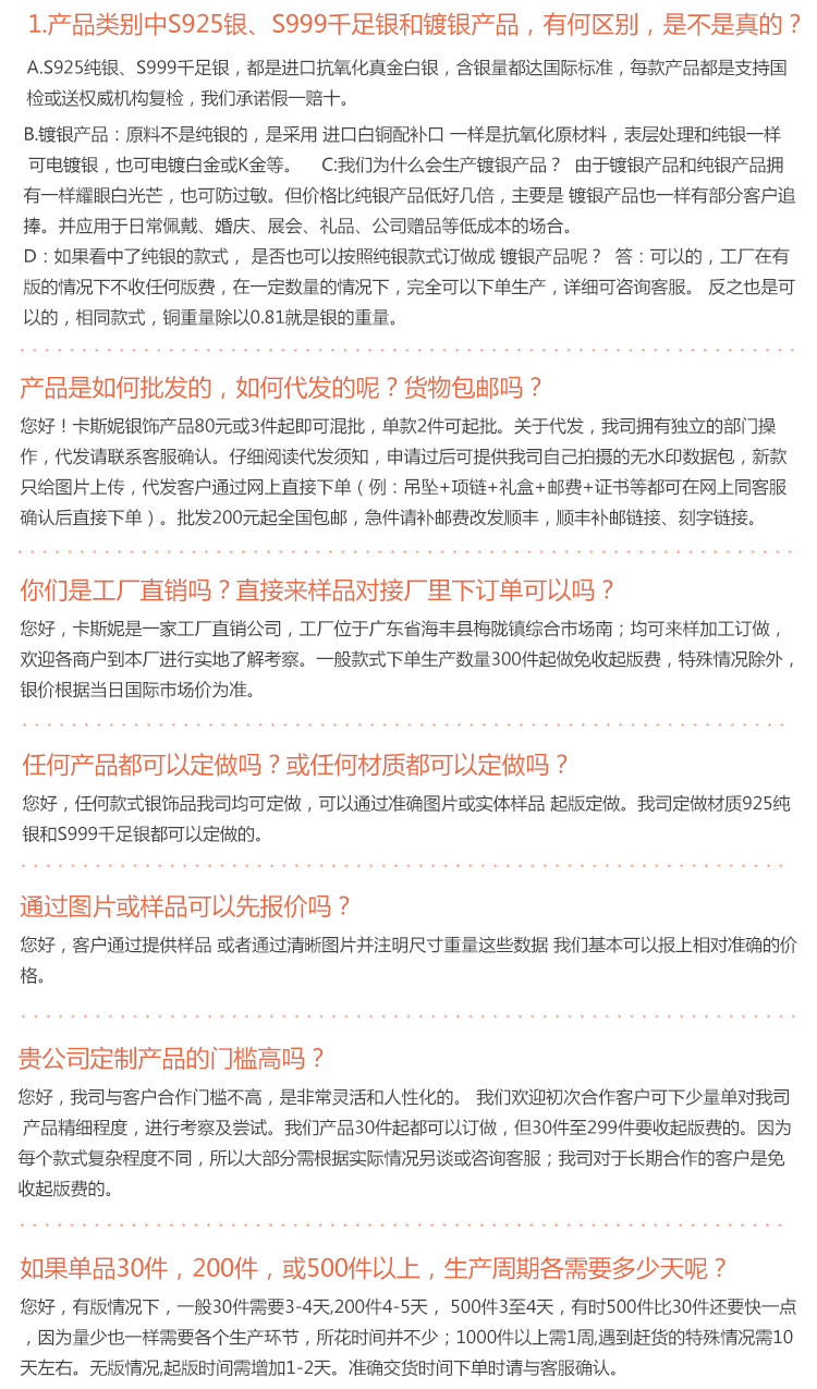 02487 European and American style creative circular chain OT buckle ring for men and women, retro and fashionable style, individual and trendy ring pic 8