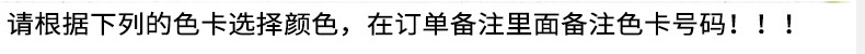 普通金绣花线 密包线 涤纶绣花线 纺织纱线 金银线金线银线手工线详情42