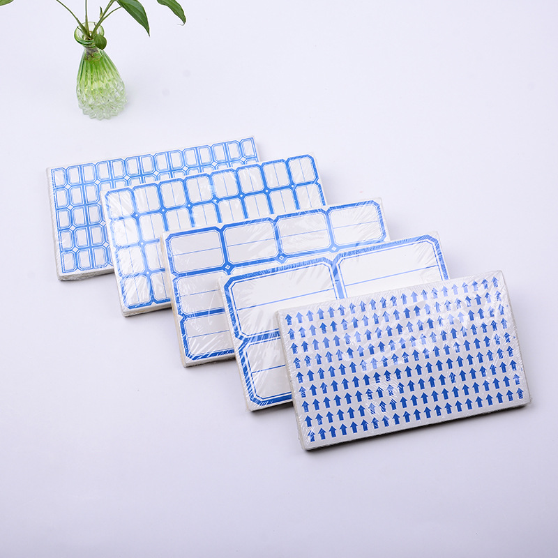 Factory wholesale glossy mouth paper, self-adhesive self-adhesive, multi-specification label paper, marking and price tag stickers, customized pic 8