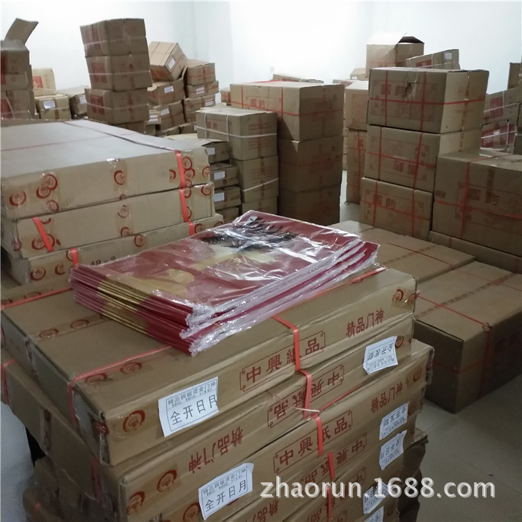 2026马年黑字对联春节植绒对联烫金春联铜版纸春联年货厂家批发详情40