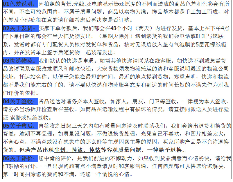 韩国明星首饰双贝珠耳钉珍珠耳环地摊货韩版经典款饰品批发详情11