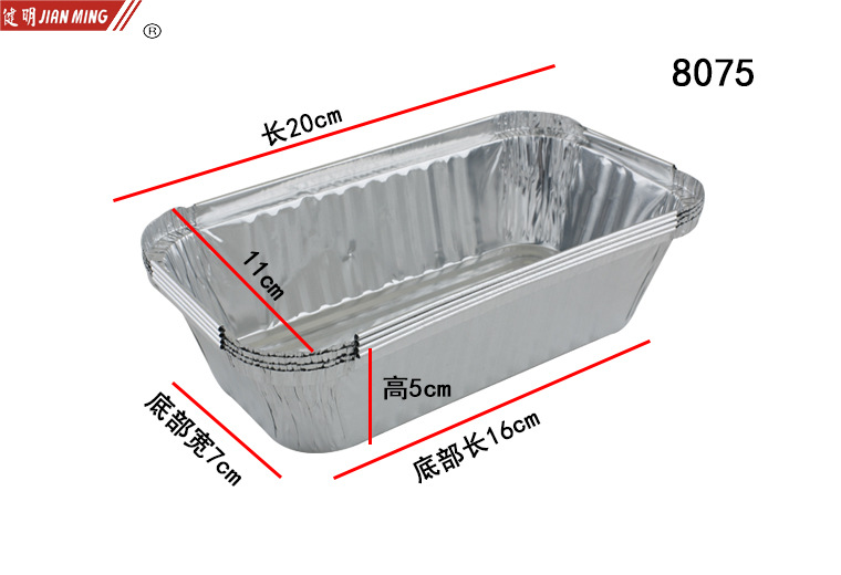 8075图形01