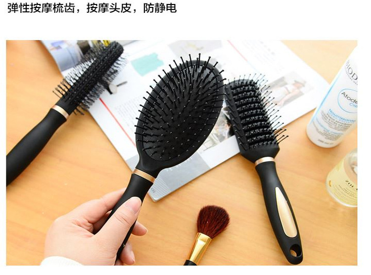 梳子女卷发梳气垫按摩梳气囊排骨梳造型油头梳美发滚梳经络头梳男详情9