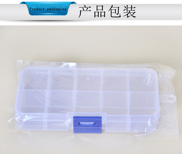 Compartments plastic desktop storage box with 10, 15 and 24 compartments transparent button fishing gear accessories, jewelry and cosmetics packaging box pic 68