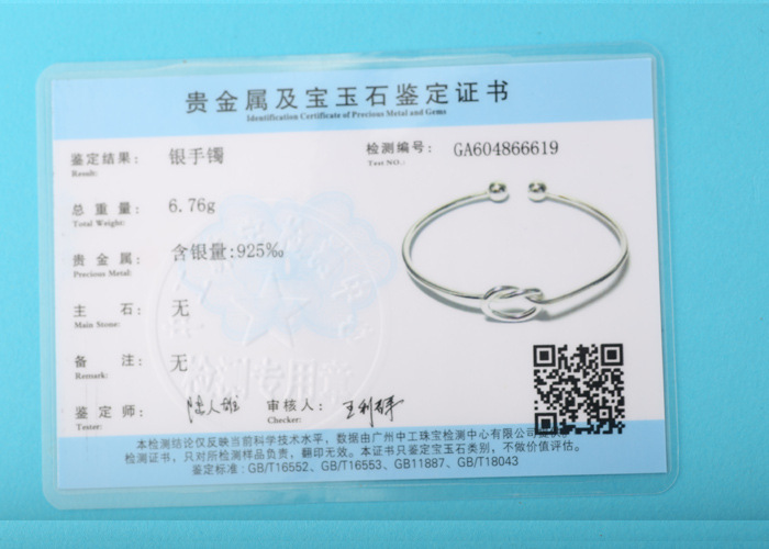 925纯银蓝色爱心手链经典款滴油银珠链闺蜜手链百搭时尚银饰6785L详情28