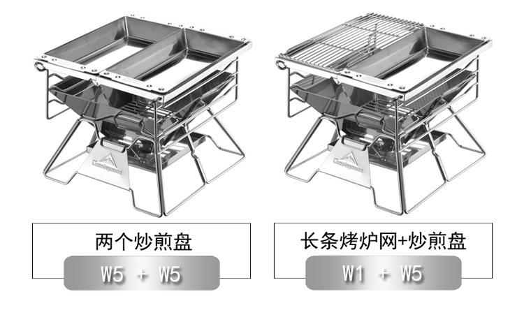 柯曼304不锈钢炒盘烤盘煎盘户外多用炊具适合多种烧烤炉配件烤肉详情8