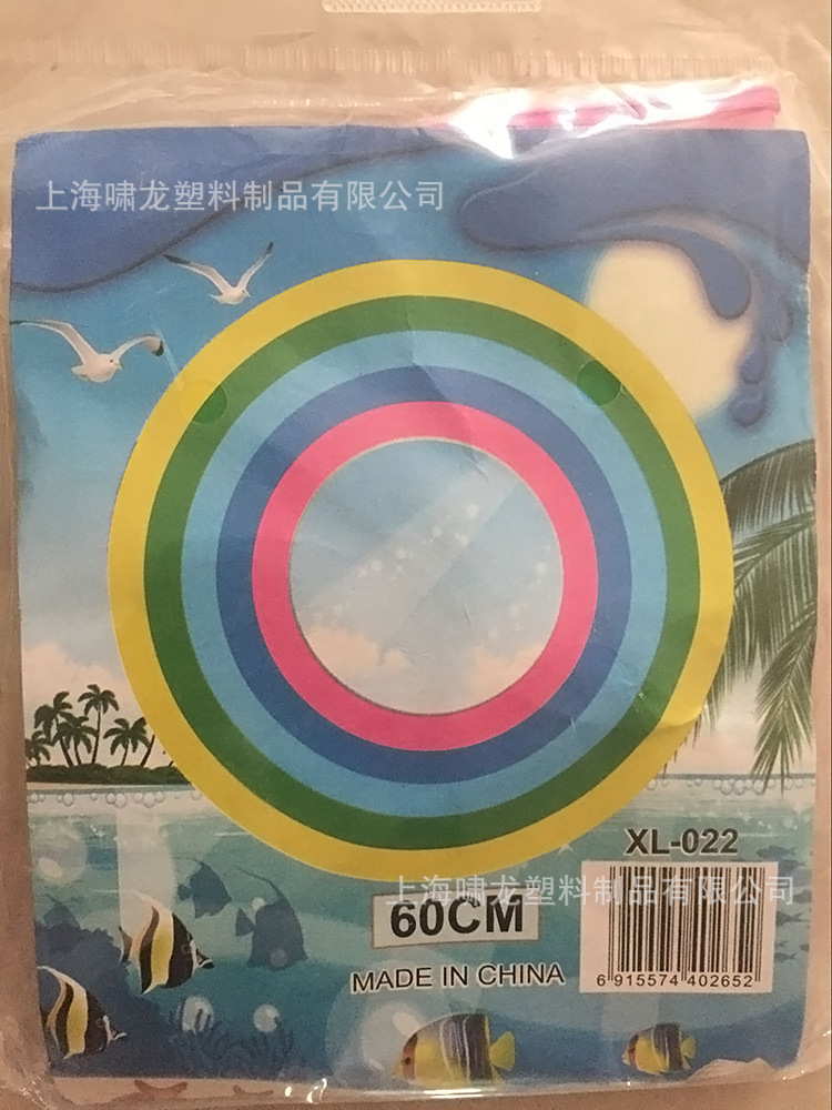 QQ图片20160619154410