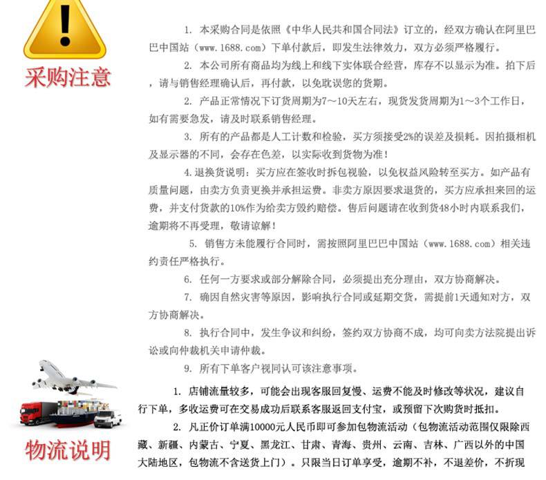 菱形两头尖珠手工diy材料批发水晶散珠2-8MM串珠水晶玻璃珠子批发详情19