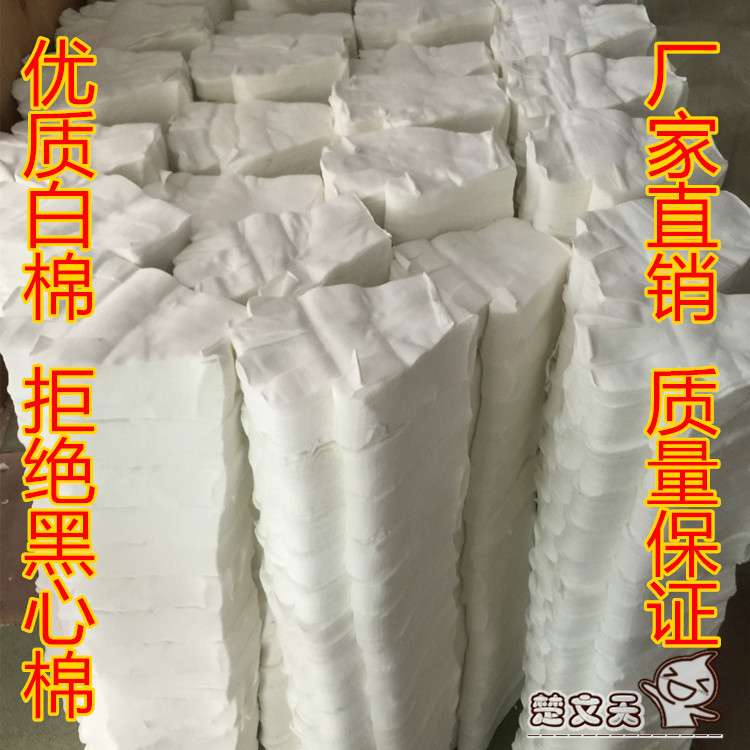 批发白棉手套纯棉劳保作业手套劳保棉手套汗布棉布盘珠礼仪手套详情16