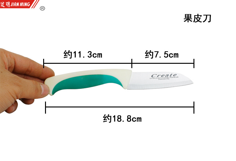 JM3012 household kitchen knife, Japanese-style knife for peeling fruits and vegetables, stainless steel knife pic 9