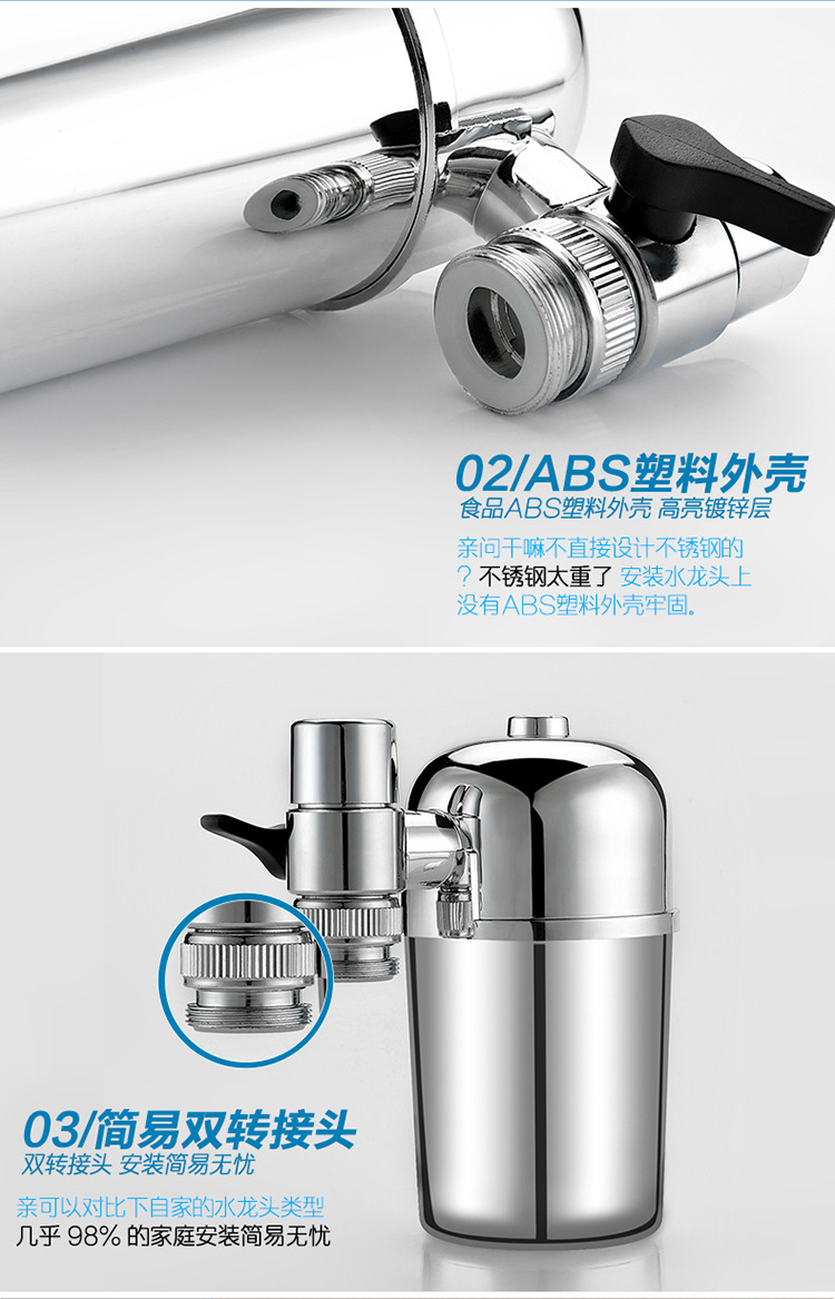Wheaton kitchen faucet filter water purifier household water purifier 8-layer filter ceramic core wholesale pic 8