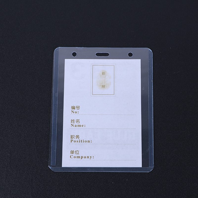 Wholesale of high-quality new A3 hard rubber sleeves, name tags, card sleeves, ID cards, PVC hard rubber sleeves, 70 thread, direct supply from the manufacturer pic 40
