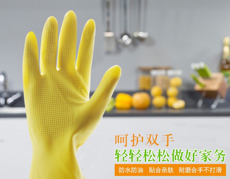 牛筋手套2_01