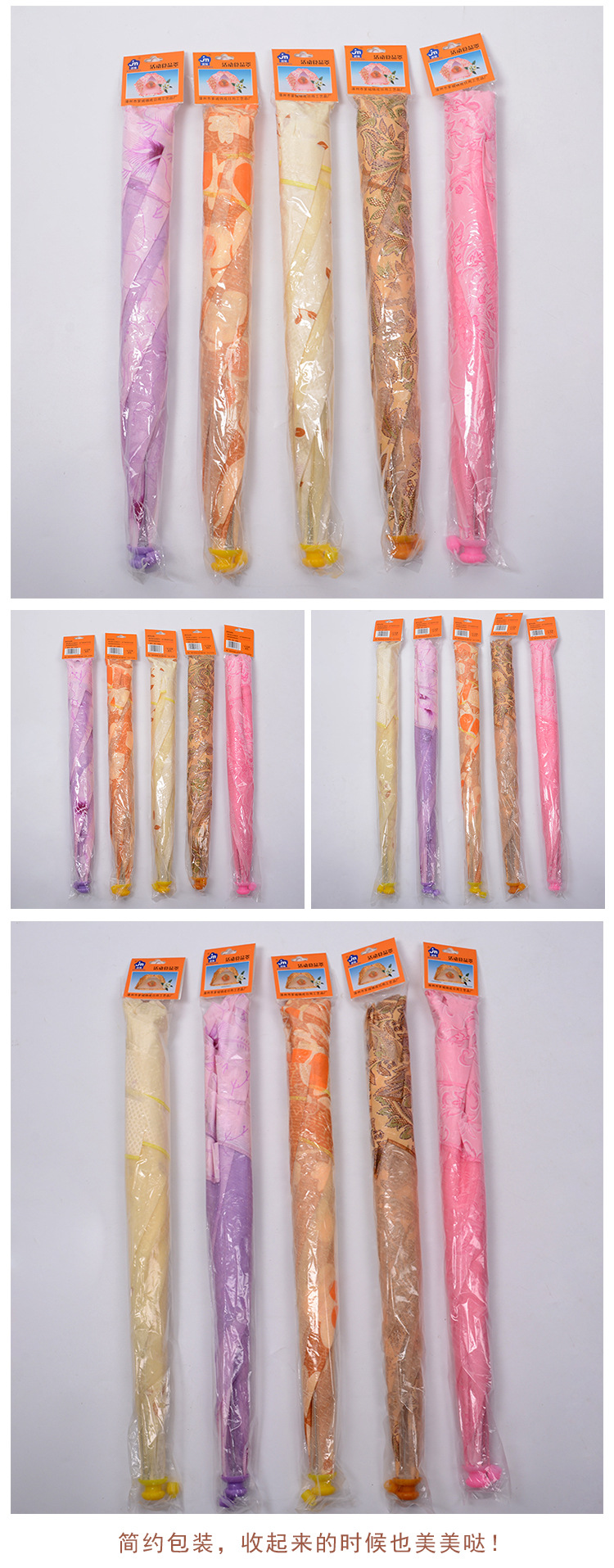 餐桌食品罩饭菜罩子厨房盖菜罩布艺双杆高档可折叠防苍蝇防尘批发详情13