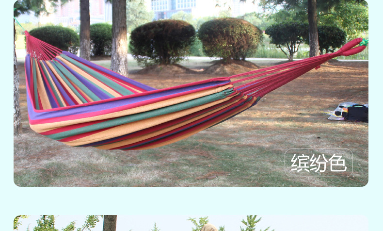 Cross-border Three best double outdoor hammock camping Indoor Leisure camping swing Hammock wholesale polyester-cotton canvas hammock pic 17