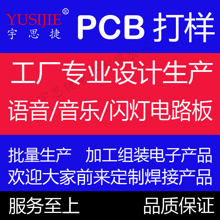Three AG13 battery boxes with switches, L1154 music flash battery compartments, and LR44 small electronic product battery cases pic 1