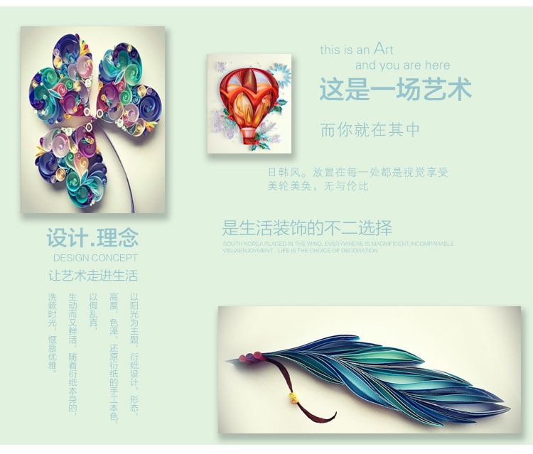 【欣乐】衍纸50色500条衍纸条，衍纸彩纸，衍纸批发10mm衍纸详情14