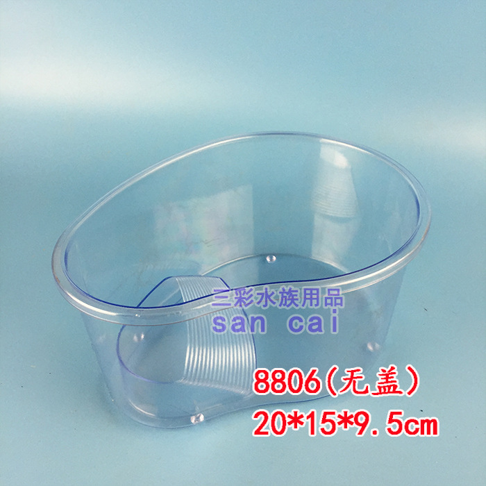 Factory direct sales of large, medium and small-sized portable plastic fish tanks, transparent turtle tanks, reptile pet breeding boxes pic 16