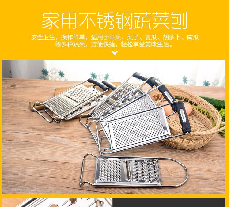 Multi-functional stainless steel vegetable cutter, kitchenware wonder, potato shreds, household slicer, grater pic 12