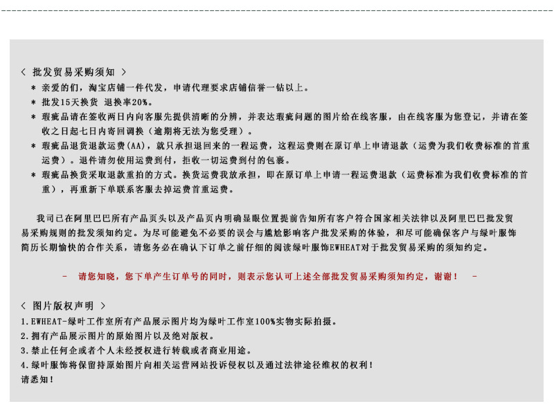 Character outfit guide, fashion matching tutorial, reference for daily looks of boys and girls pic 2