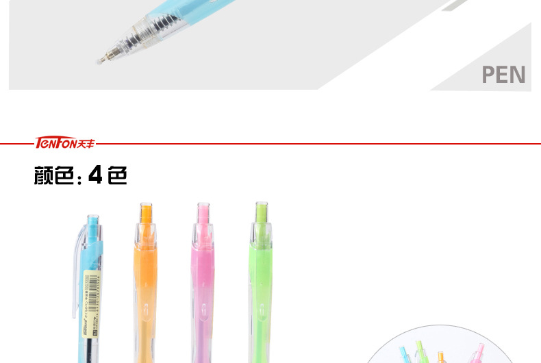 Factory direct supply of Zhongyou Pen 5336 Zhongyou Pen 0.7MM dual-color rod advertisement Zhongyou writing smoothly pic 5